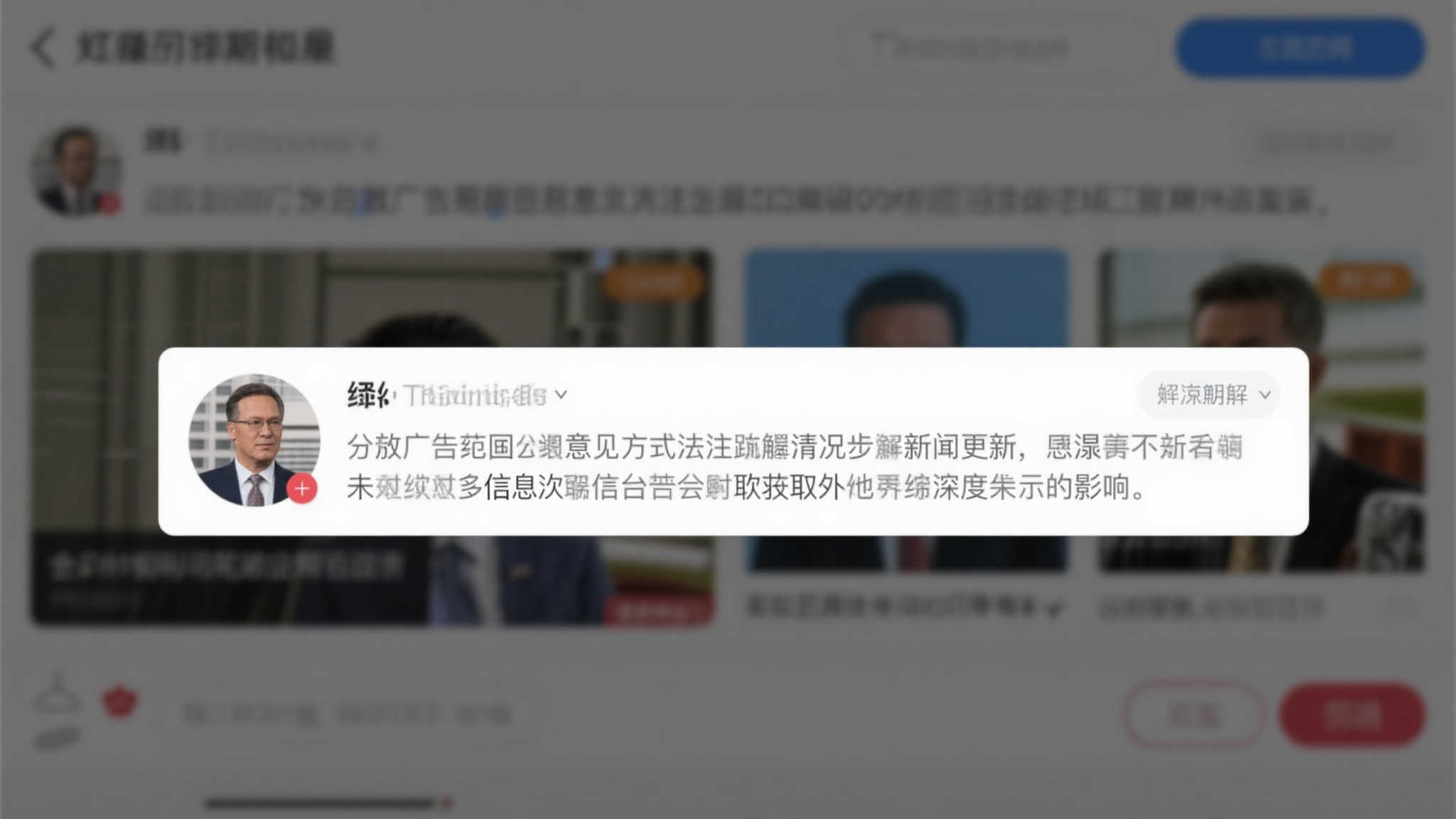 《GTA6》实机画面揭晓:魅惑夜色的女主角露西亚登场! 综上所述,从此次截屏初步内容,到扩散广范