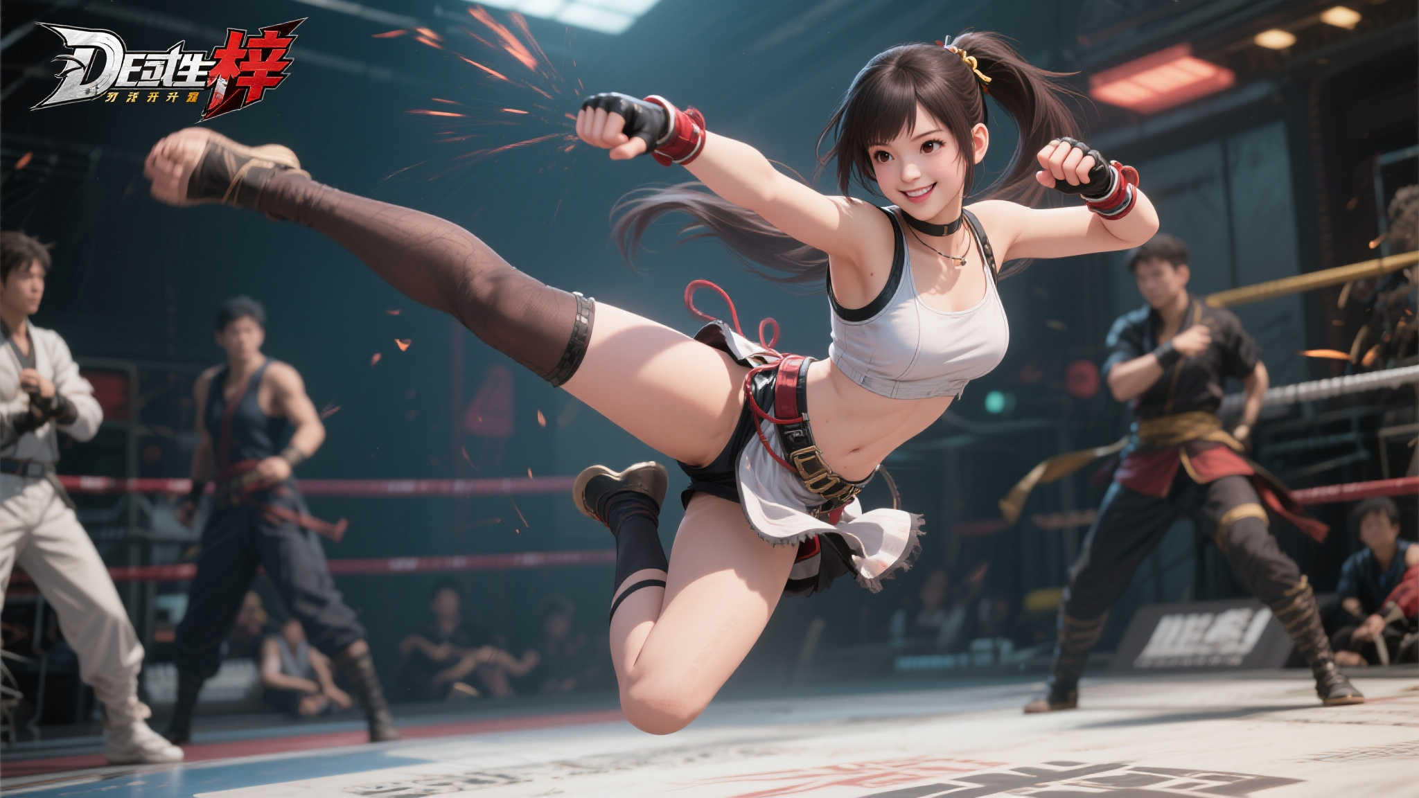 PG模游戏安全入口